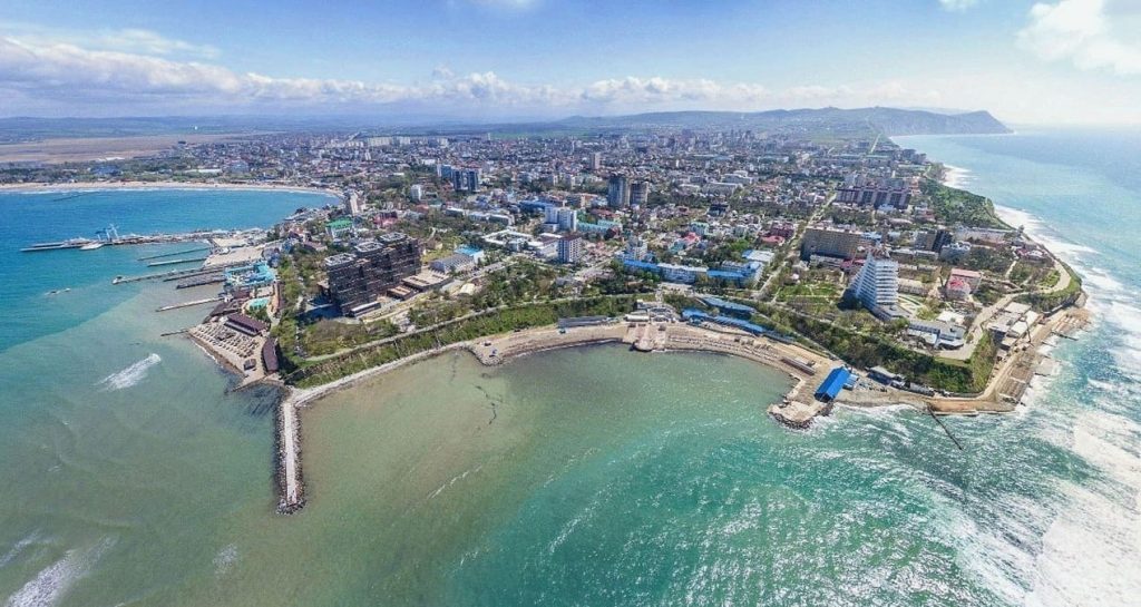 Анапа