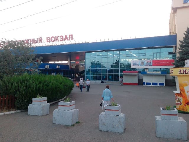ждвокзал