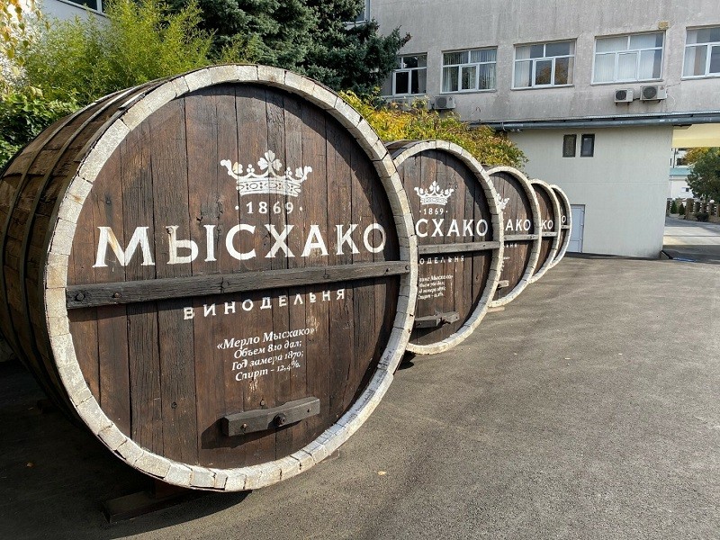 мхако