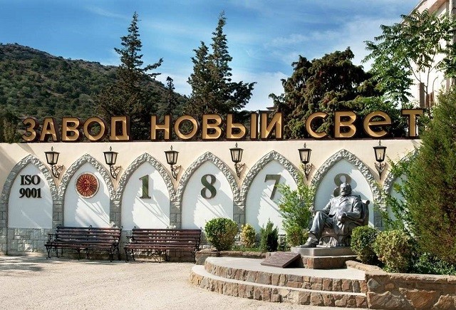 новый свет
